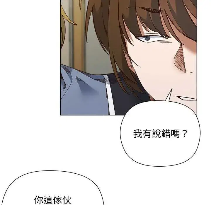 第38話