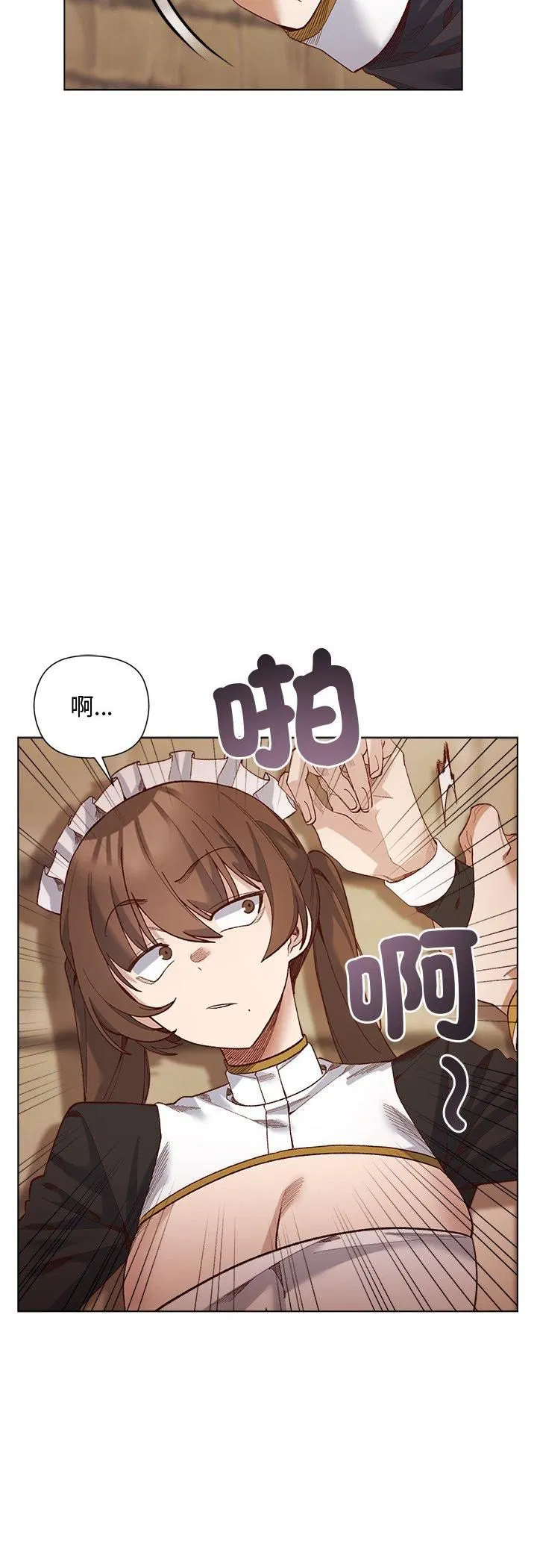 第39話