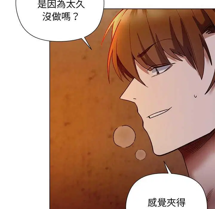 第40話