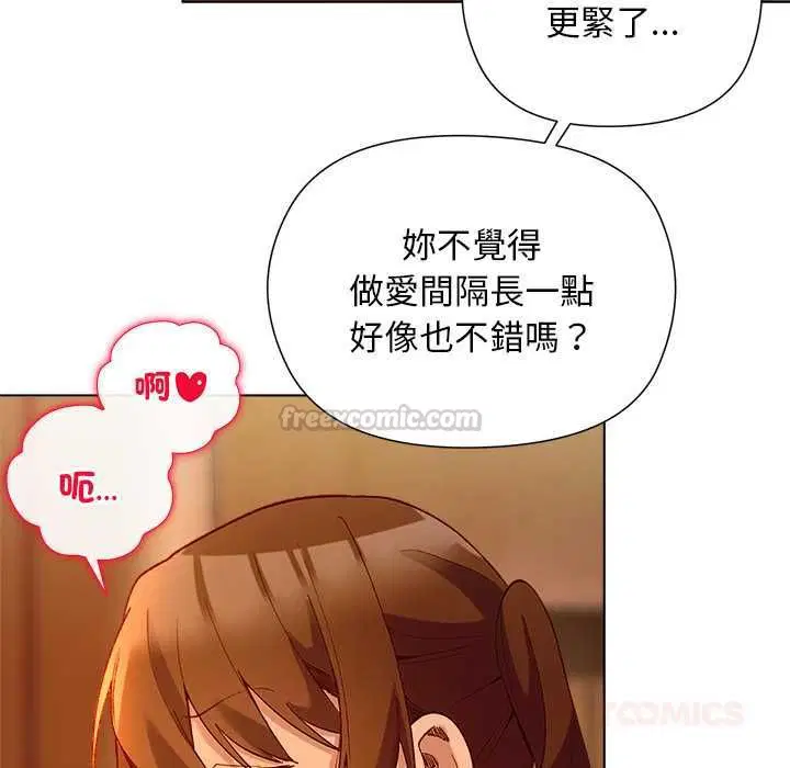 第40話
