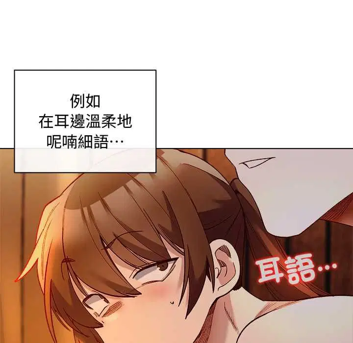第40話