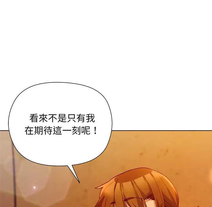 第40話