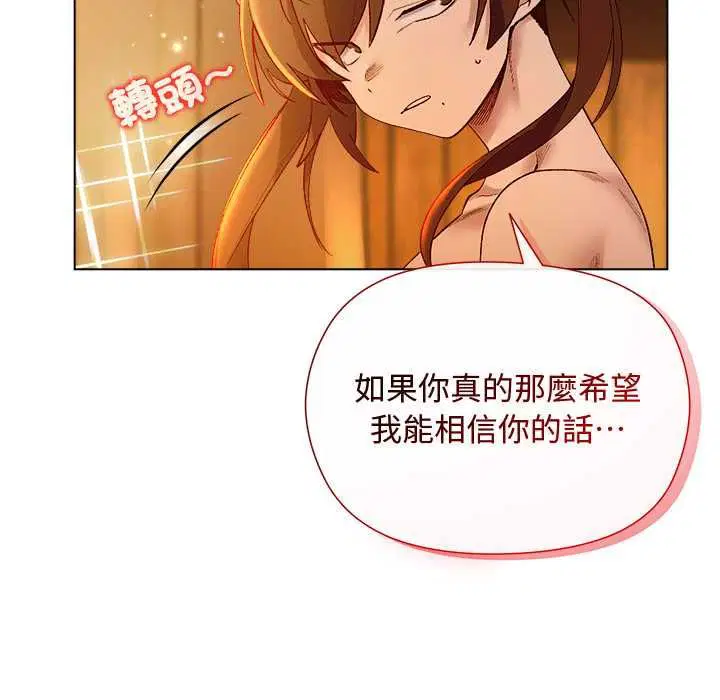 第40話