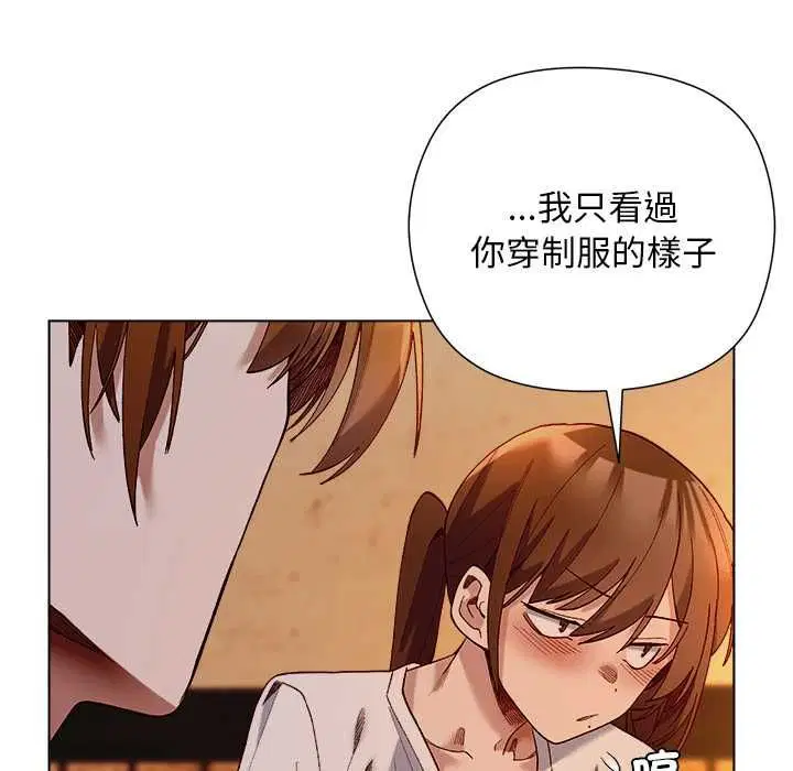 第40話