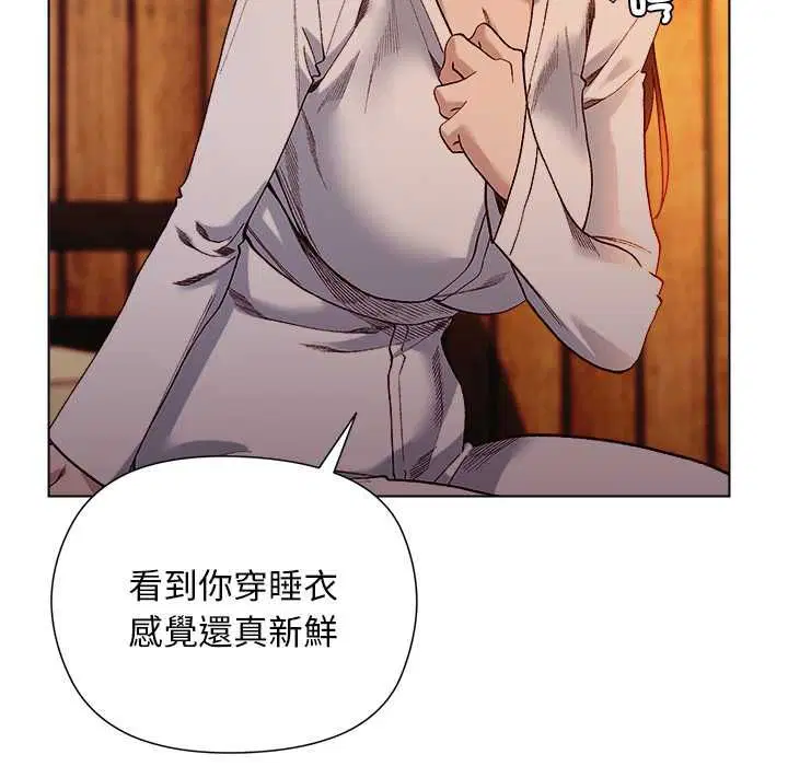 第40話