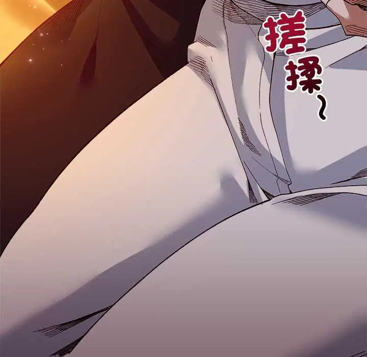 第40話