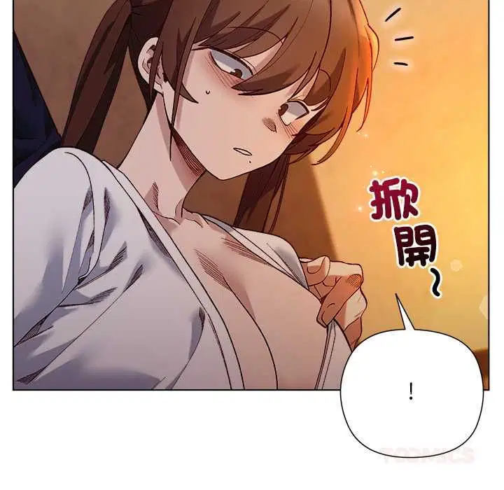 第40話