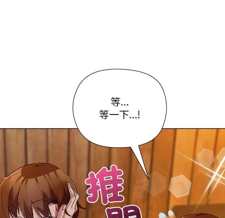 第40話