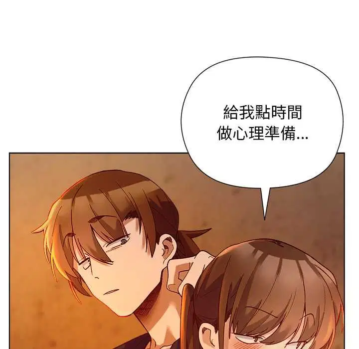 第40話