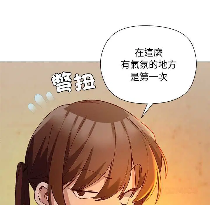 第40話