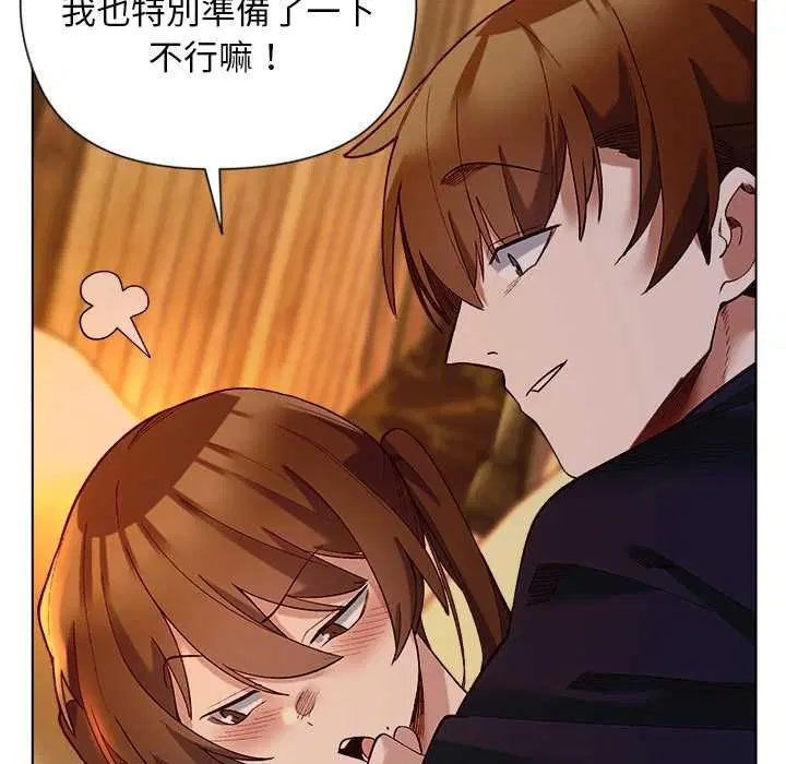 第40話