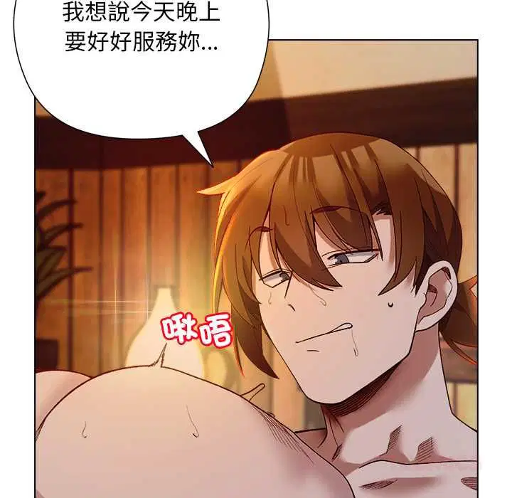 第40話