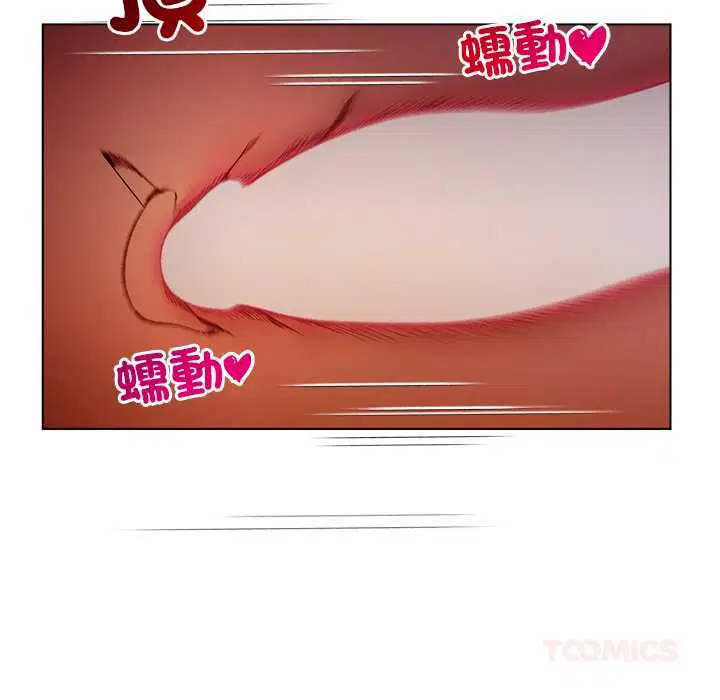 第40話