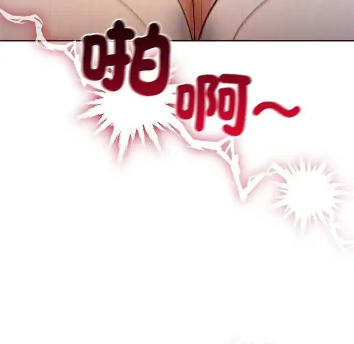 第41話
