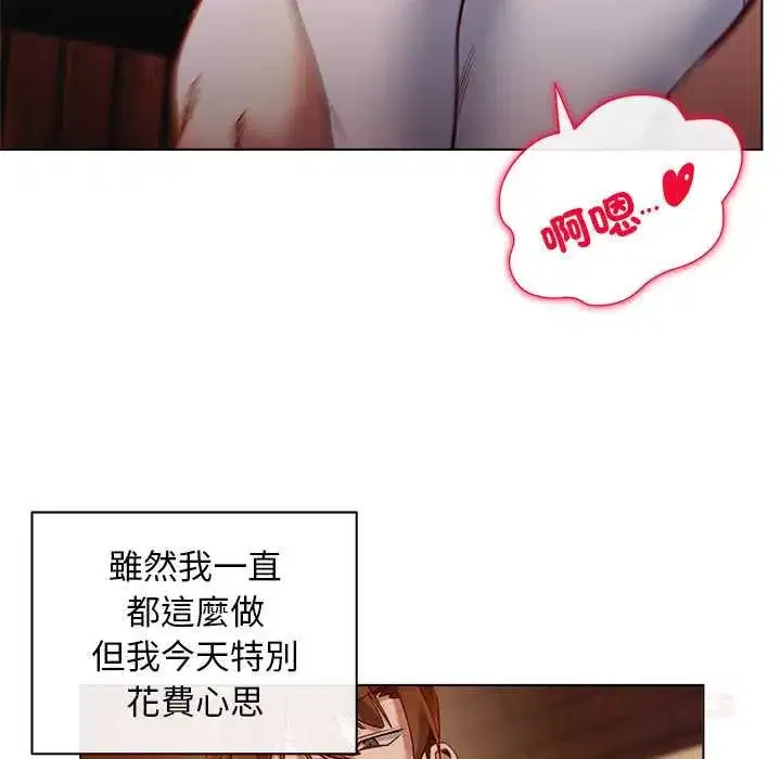 第41話