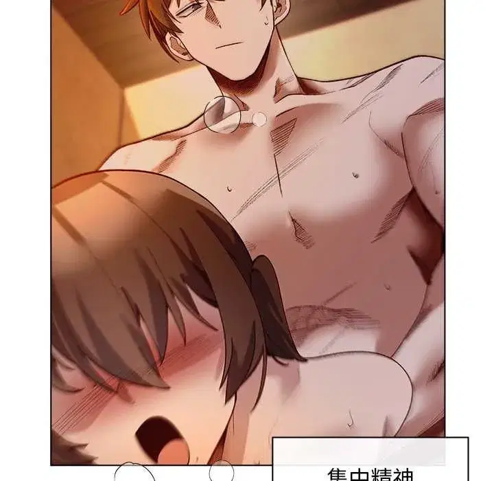 第41話