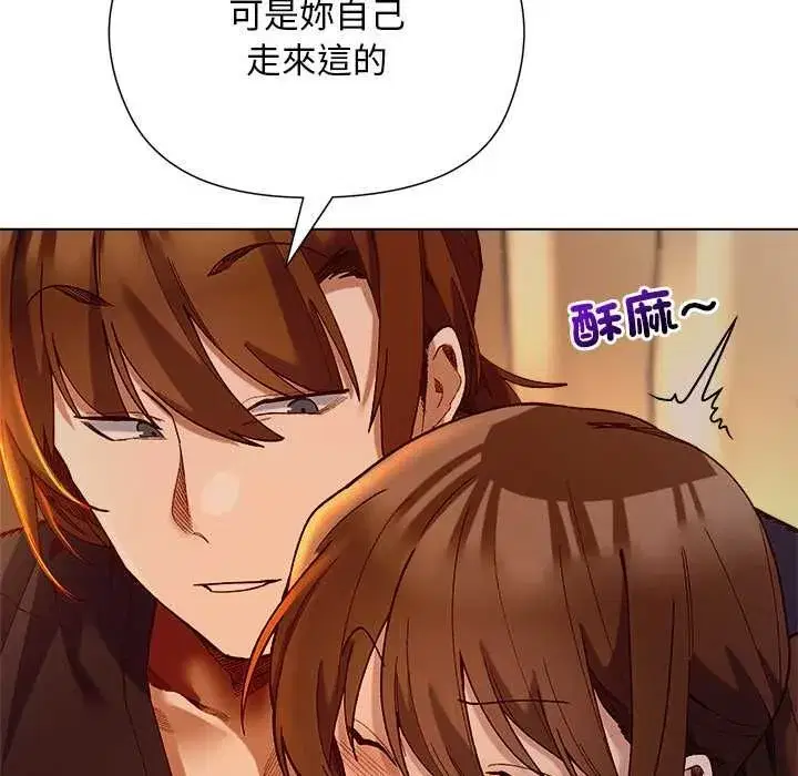 第41話