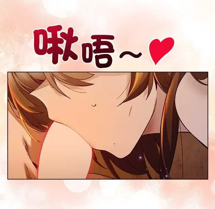 第41話