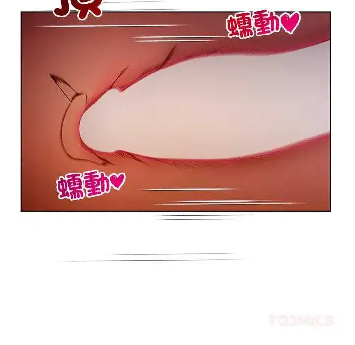 第41話
