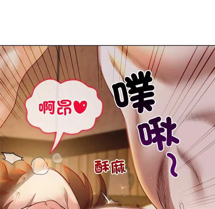 第42話