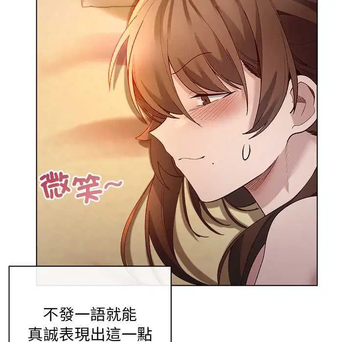 第42話