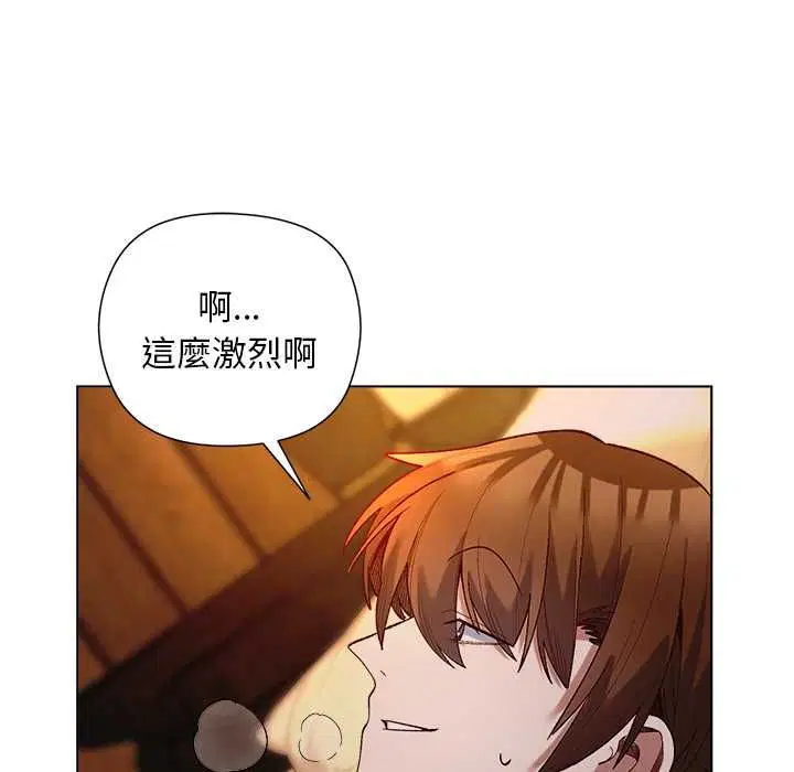 第42話