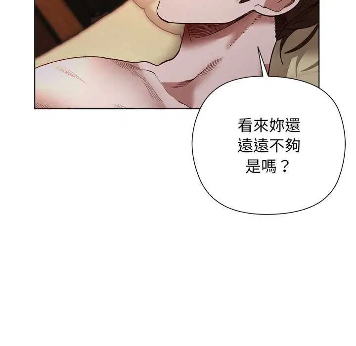 第42話