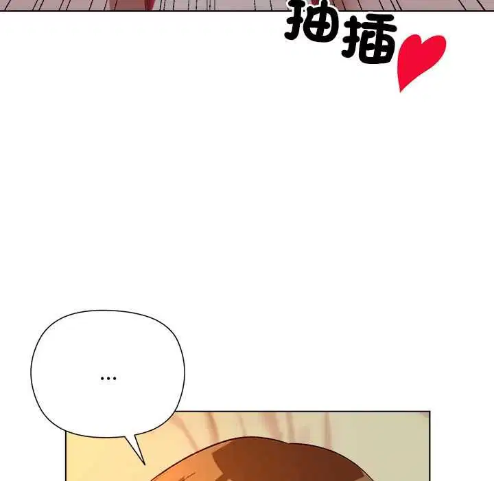 第42話