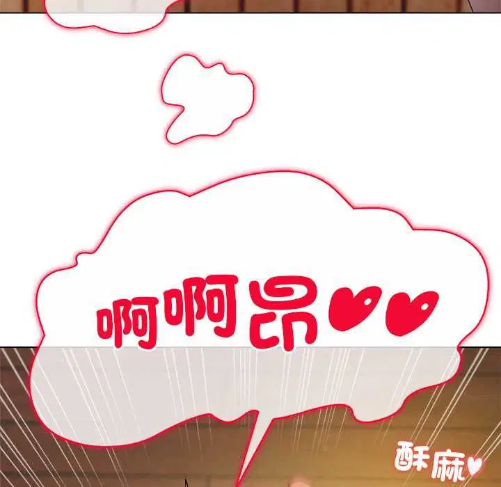 第42話