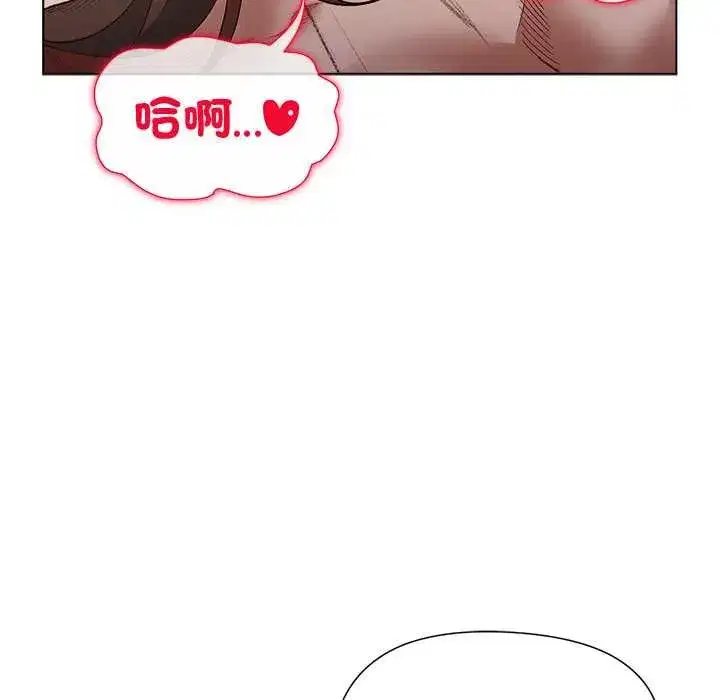 第43話