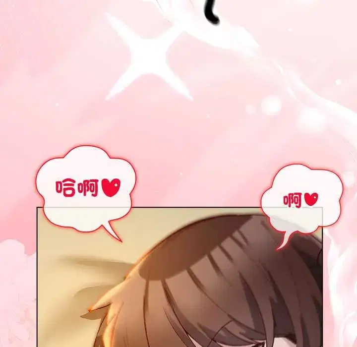 第43話
