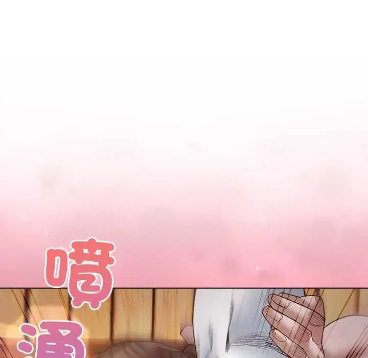 第43話