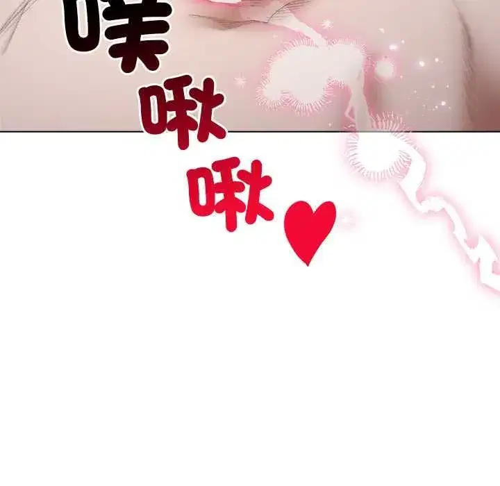 第43話