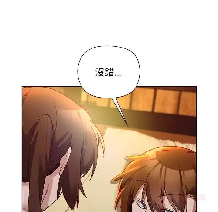 第43話