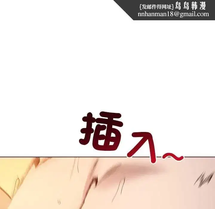 第43話