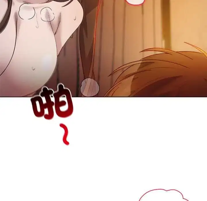 第43話