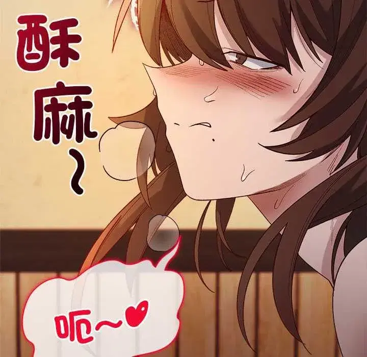 第43話