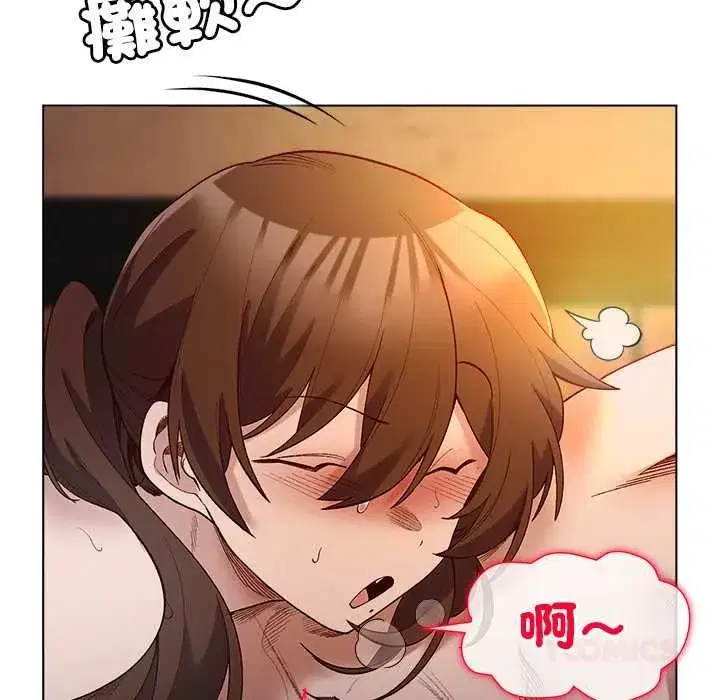 第43話