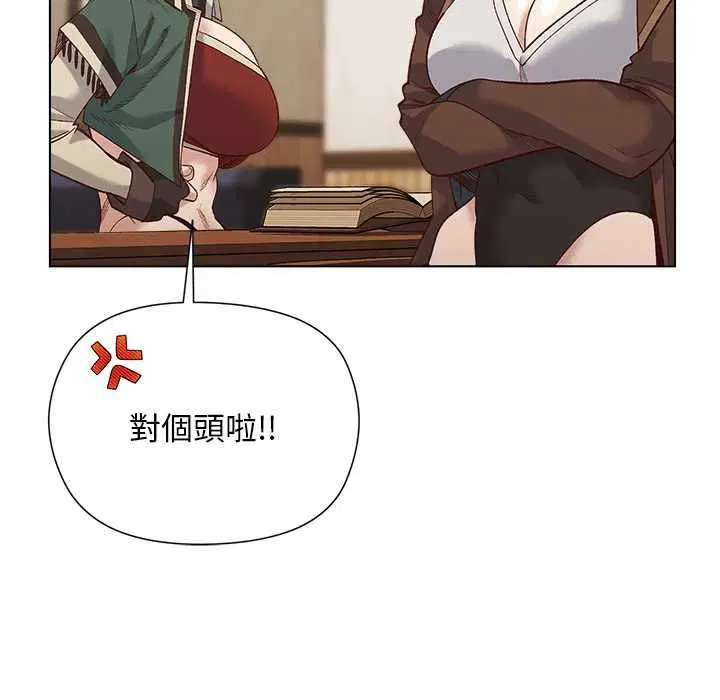 第44話