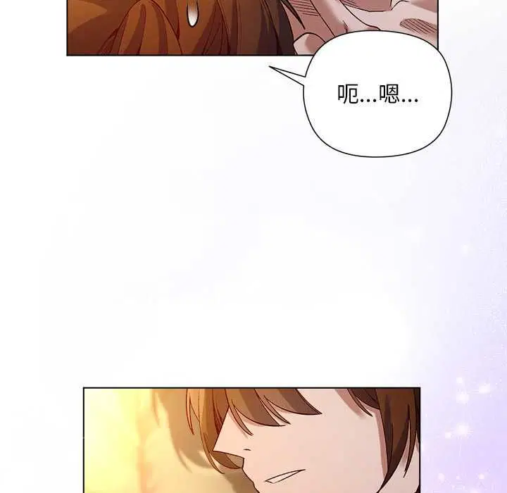 第44話