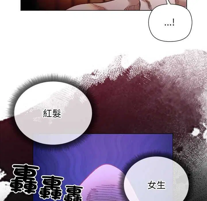 第44話