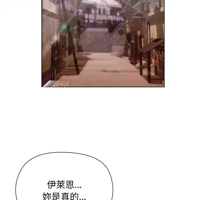 第44話