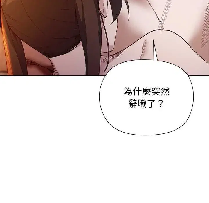 第45話