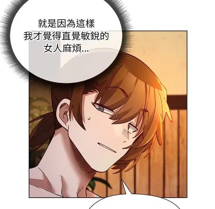 第45話