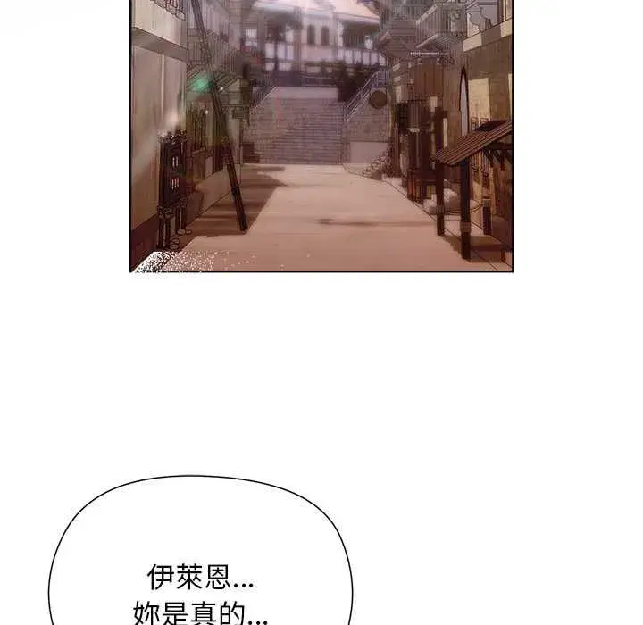 第45話