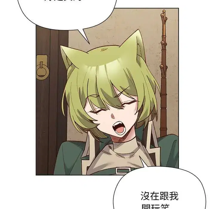 第45話
