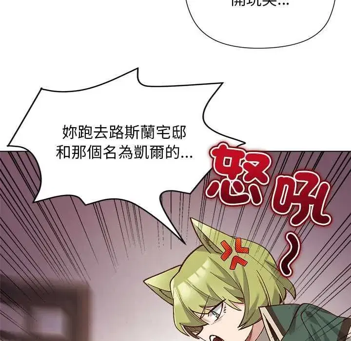 第45話