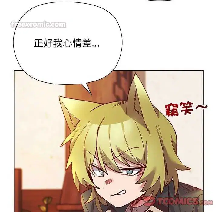 第46話