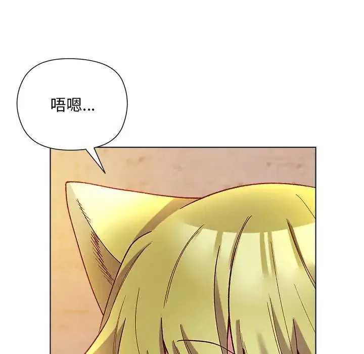 第46話