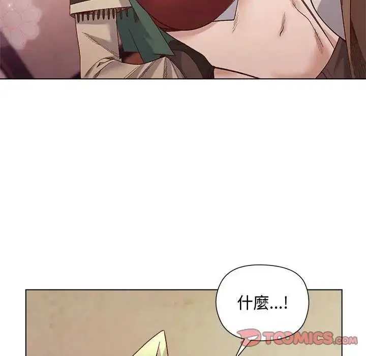 第46話